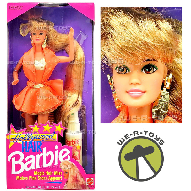 Barbie Hollywood Hair Teresa Doll 1992 Mattel 2316
