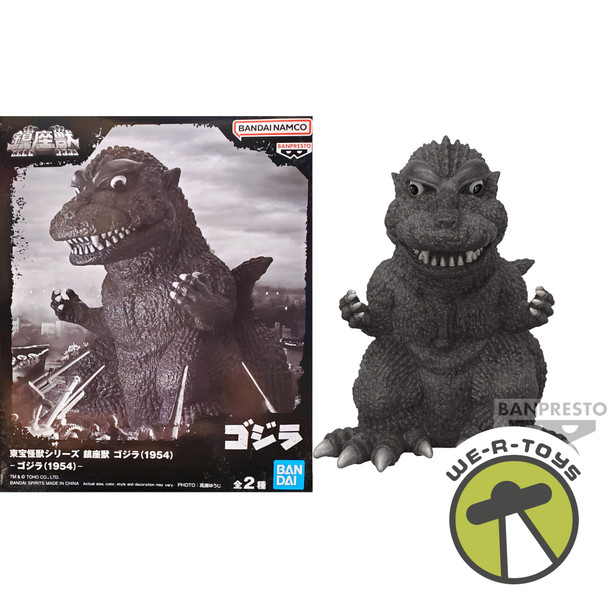 Godzilla 1954 Version A Toho Monsters Enshrined Action Figure 2024