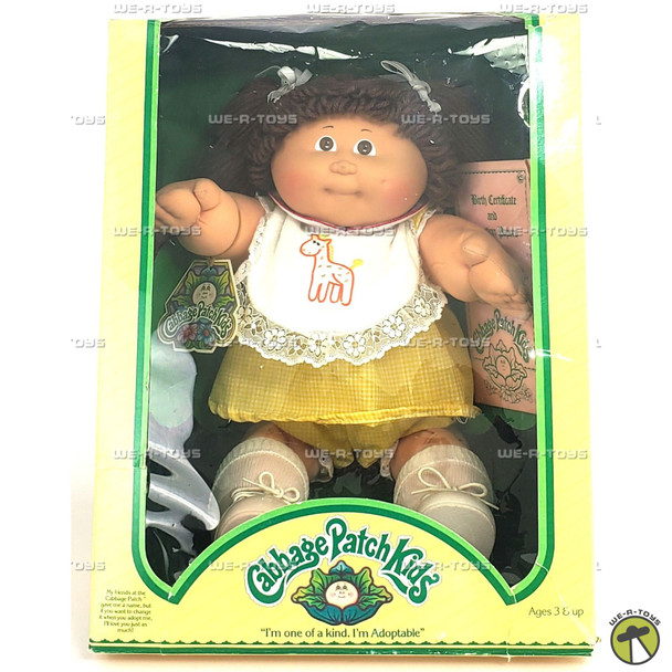 Cabbage Patch Kids Girl Brown Hair Brown Eyes 1983 Coleco #3900