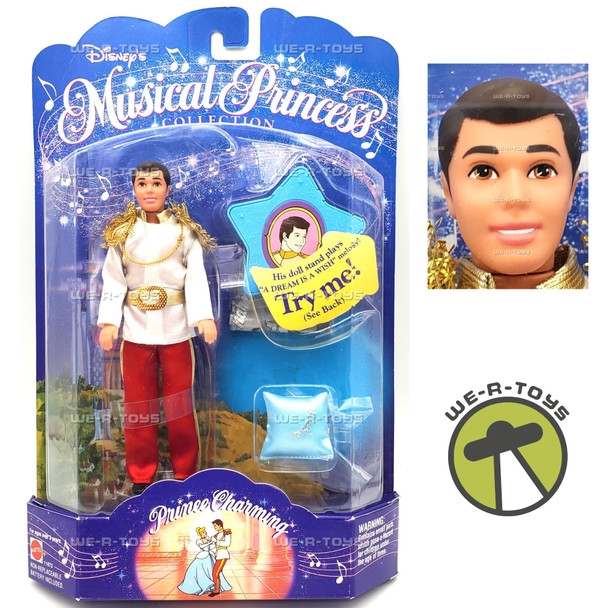 Disney's Musical Princess Collection Prince Charming Doll 1994 Mattel #11872