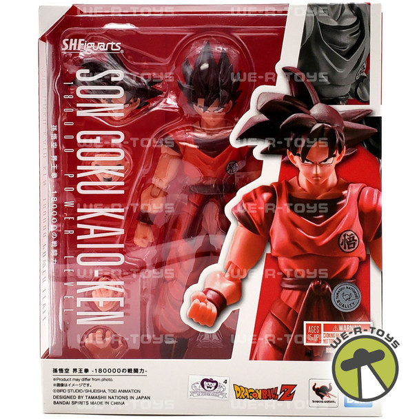 Dragon Ball Z Son Goku Kaio-Ken 180000 Power Level Action Figure S.H.Figuarts