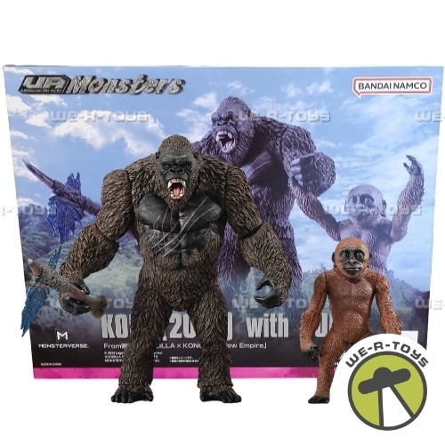 Godzilla X Kong New Empire Ultimate Article Monsters Kong with