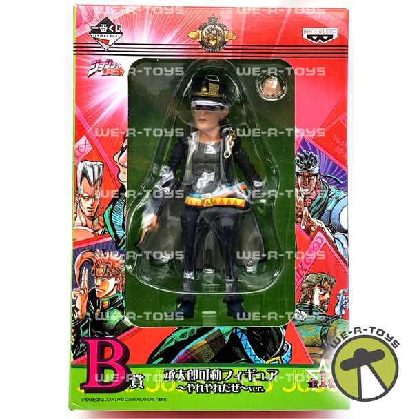 JoJo's Stardust Crusaders Kuji Action Figure Statue Jotaro Kujo Araki Toy Jump