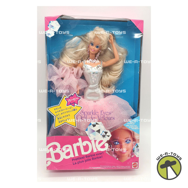 Barbie Sparkle Eyes Doll Prettiest Barbie Ever! Japanese Version 1991 Mattel