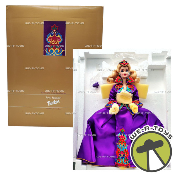 Barbie Royal Splendor Limited Edition Porcelain Doll 1993 Mattel #10950