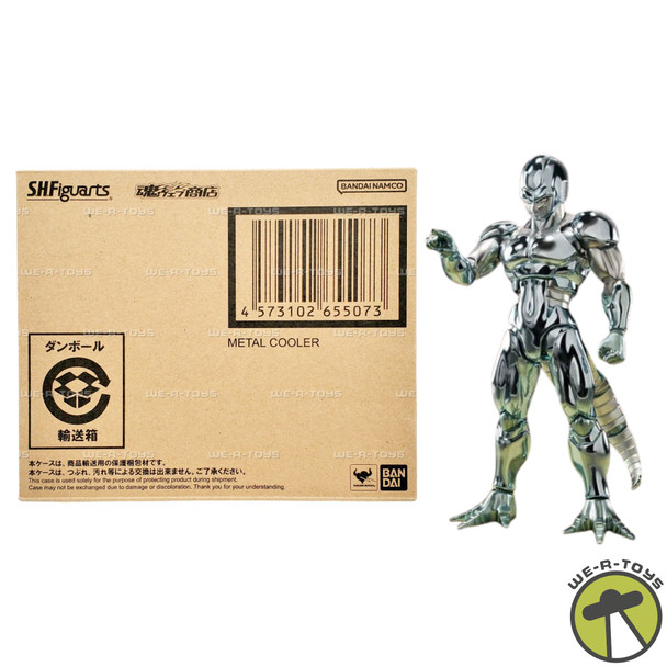 S.H.Figuarts Dragon Ball Z Metal Cooler Action Figure Bandai 65507