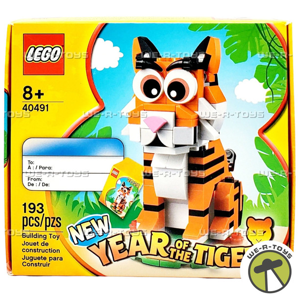 LEGO Year of The Tiger 193 Piece Building Set 40491