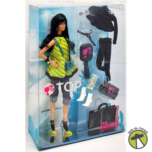 Barbie Top Model Teresa Doll 2007 Mattel #M3232
