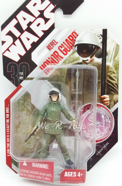 Star Wars Episode IV: ANH Rebel Sentry Honor Guard 2007