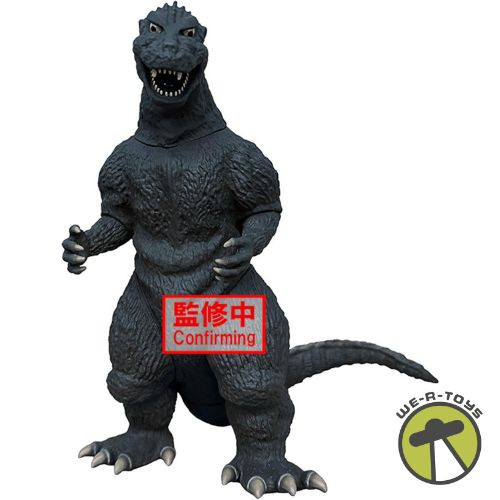 Godzilla Monsters Roar Attack (1954) ver. A Action Figure Toho