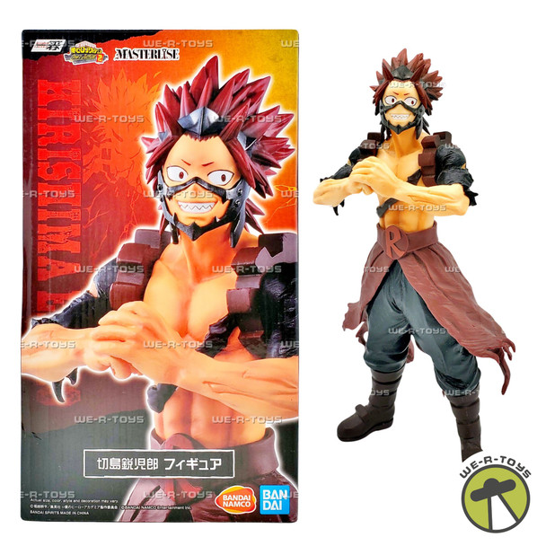 My Hero Academia Kirishima Eijiro Ichibansho Figure Bandai 58979