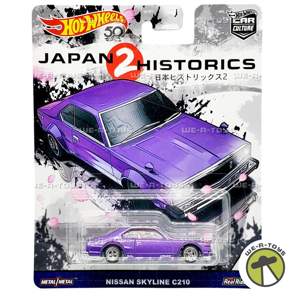 Hot Wheels Car Culture Japan Historics 2 Nissan Skyline C210 Vehicle 2017 Mattel