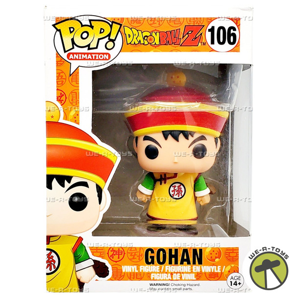 Funko POP Animation Dragon Ball Z Gohan 106 Vinyl Figure