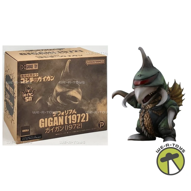 Godzilla vs. Gigan 1972 Gigan Deforeal Soft Vinyl Figure 2022 X-Plus Garage Toy