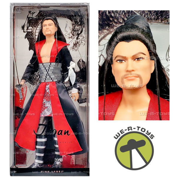 Barbie Collector Dolls of the World Japan Ken Doll Pink Label 2010 Mattel V5005