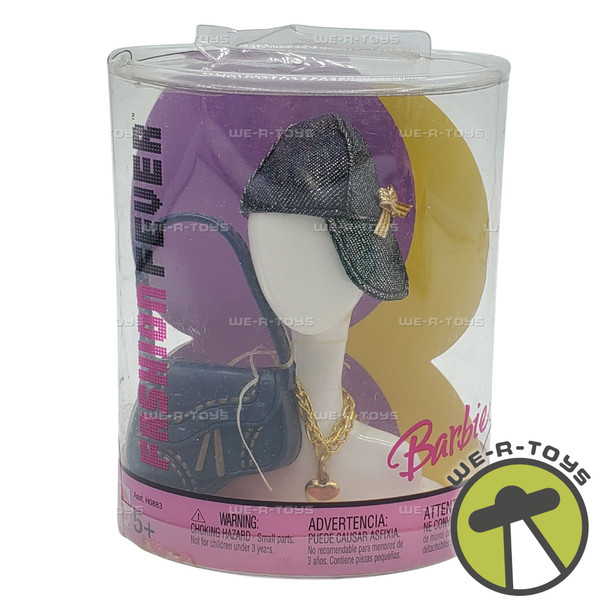 Barbie Fashion Fever Accessory Set 2004 Mattel H0906