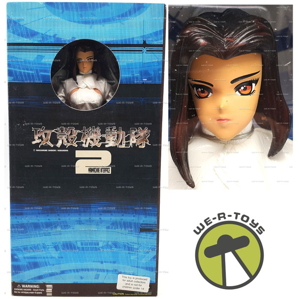 Ghost in the Shell 2 Man/Machine Interface Aramaki Motoko in Pearl Figure 71503