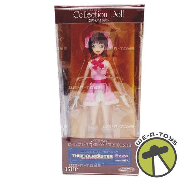 Amami Haruka The Idol Master Collection Doll Series No 07 Romando 2007 NEW