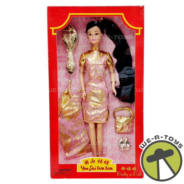 Yue-Sai Wa Wa Pretty In Pink Doll Set 2001 NEW