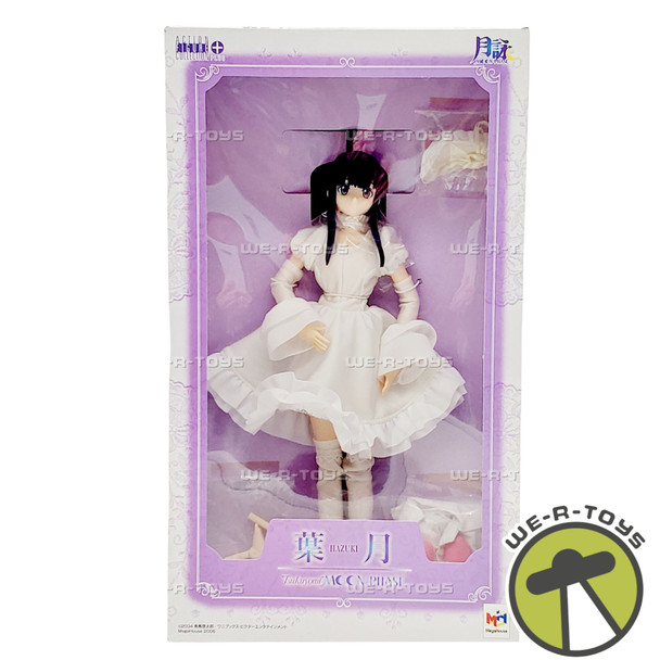 Megahouse Japan Action Figure Collection Tsukuyomi Moon Phase Hazuki NEW