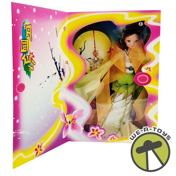 Full Moon Fairy Chinese Fashion Doll 2006 Kuhrn Item No. 9005