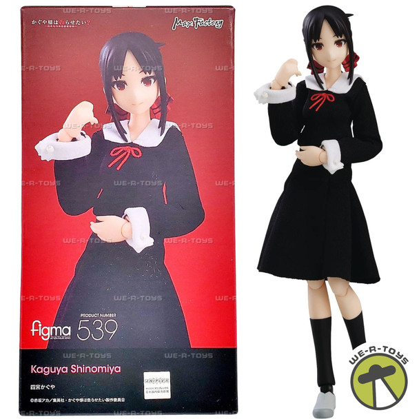 Max Factory Kaguya-sama Love is War Kaguya Shinomiya Figma Action Figure 06780