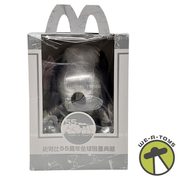 McDonalds Japan Snoopy 55 Years Of Peanuts Collectible Plush 2005 NEW