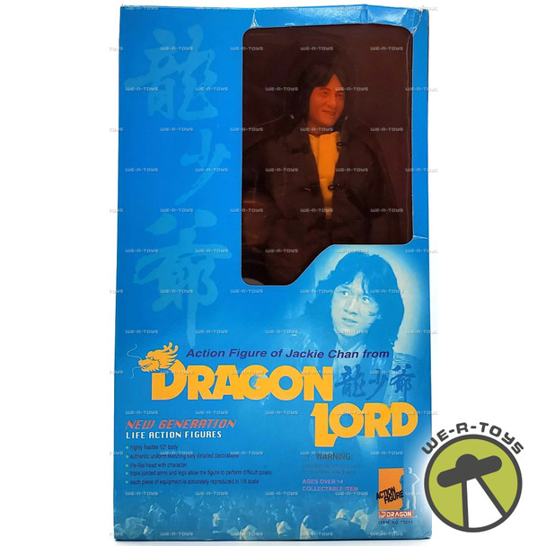 Jackie Chan Dragon Lord Action Figure 1/6 Scale 1993 Dragon #73014