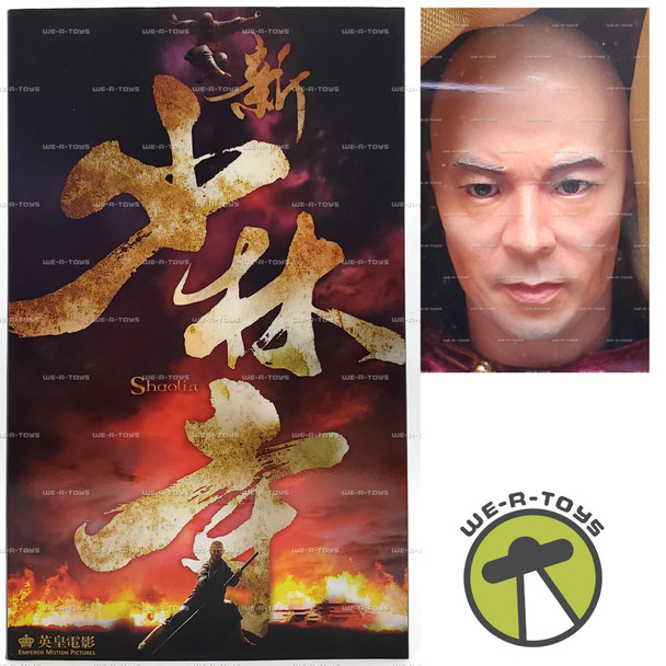 Shaolin Hung Yan-Yan as Suoxiangtu 12" Action Figure 2011 Dragon #73160