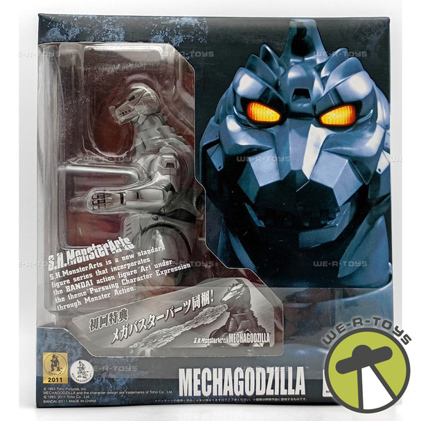 MechaGodzilla SH MonsterArts Series Action Figure UX-02-93 Bandai 2011