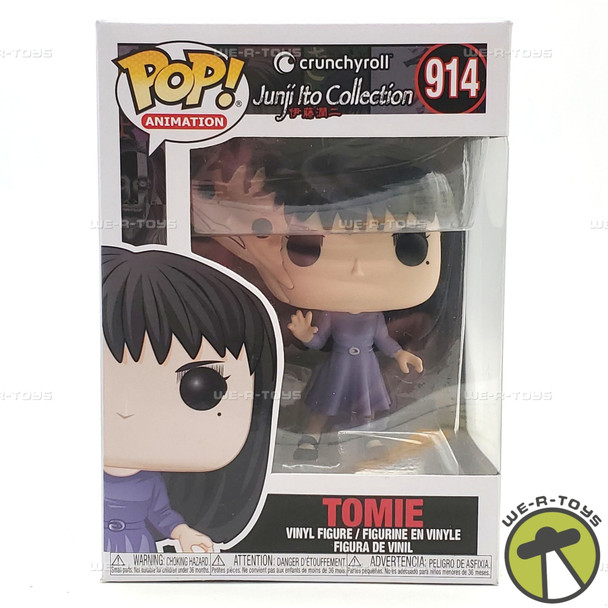 Funko POP Animation Junji Ito Tomie 914 Vinyl Figure