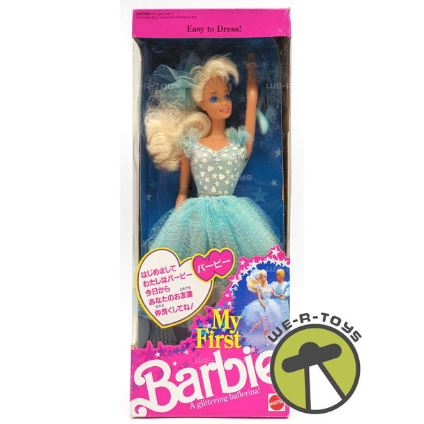 My First Barbie Doll A Glittering Ballerina Doll In Costume 1991 Mattel 3839