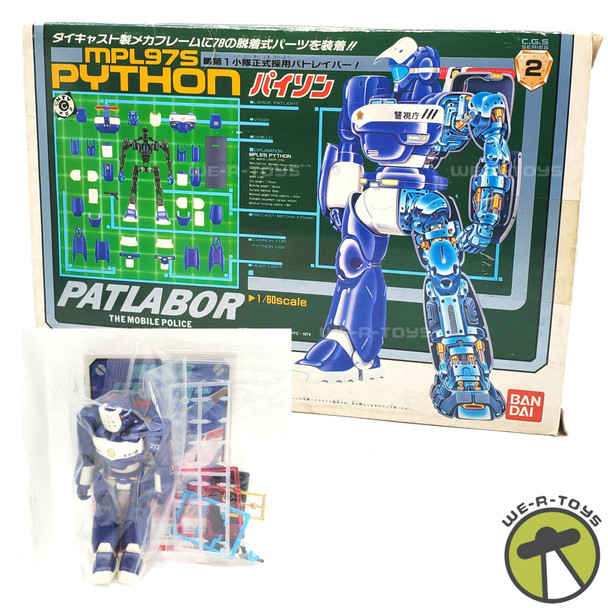 Bandai 1/60 Patlabor Pythonlabor MPL97S The Mobile Police 02 Python Model Kit