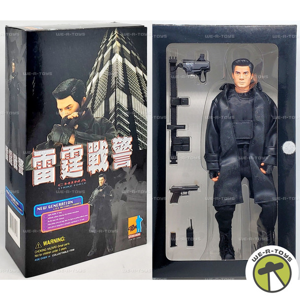 China Strike Force Action Figure Dragon 73028