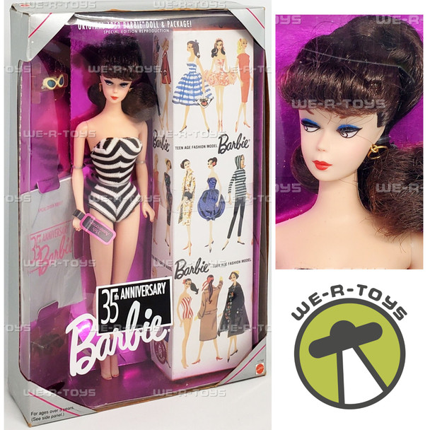 35th Anniversary Barbie Doll Brunette 1993 Mattel 11782 NRFB