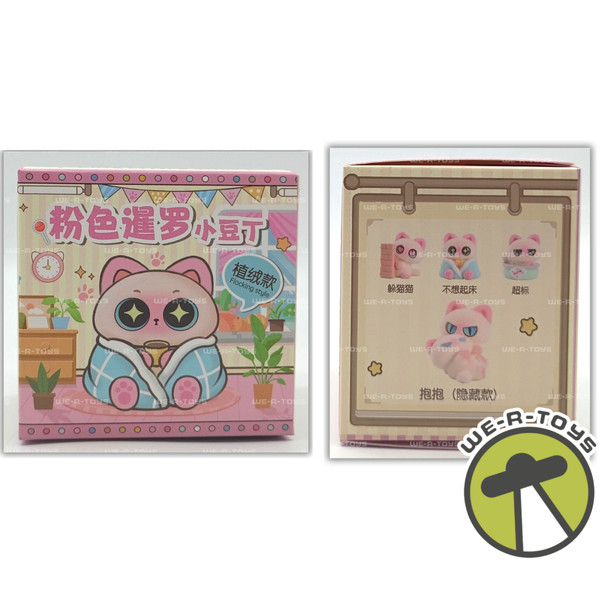 Adzuki Siamese Cat Pink Cute Little Siam Blind Box Flocked 1040-154 Resin Figure