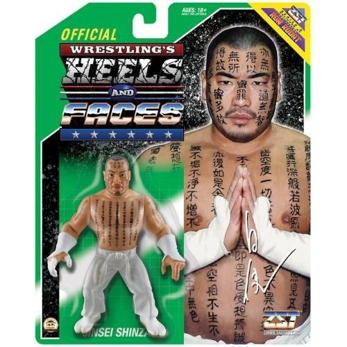 Wrestling's Heels and Faces Series 5 Jinsei Shinzaki Zombie Sailor's Toys