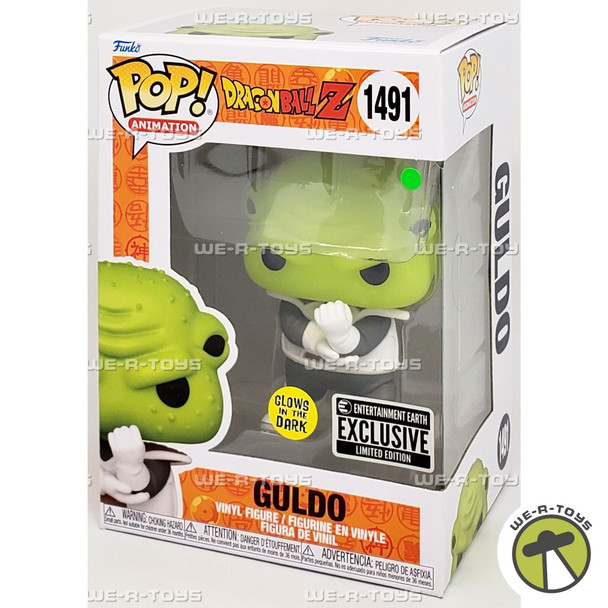 Funko POP Animation Dragon Ball Z Guldo 1491 Glow-in-The-Dark Vinyl Figure