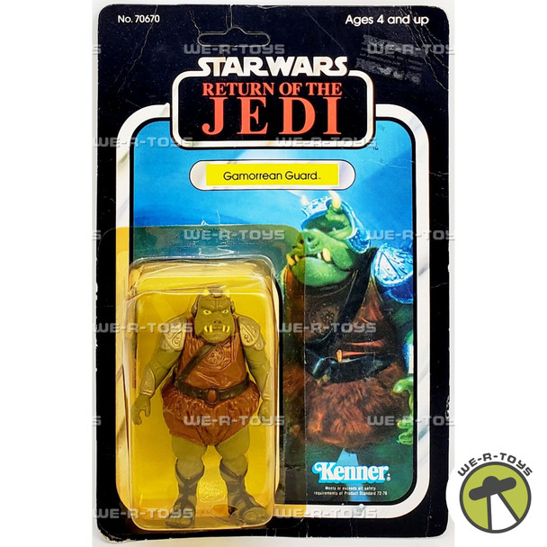 Star Wars Return of the Jedi Gamorrean Guard Figure 1983 Kenner 69570 No Offer