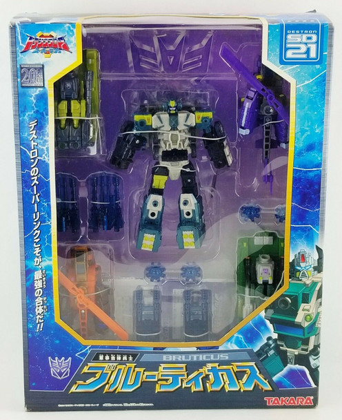Transformers Sd-21 Bruticus 2004 Super Link Takara Action Figures USED