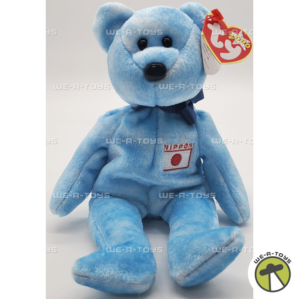 Ty Beanie Baby Nipponia the Bear Light Blue Japanese Plush