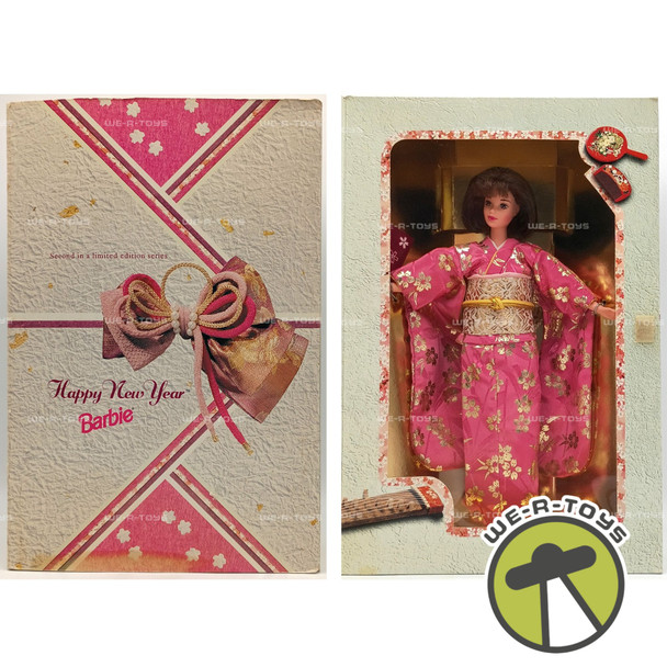 Happy New Year Barbie Japanese Doll In Kimono Limited Edition 1996 Mattel #16093
