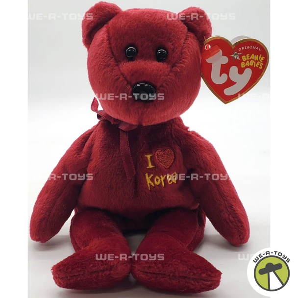 Ty Beanie Baby I Love Korea the Bear Plush