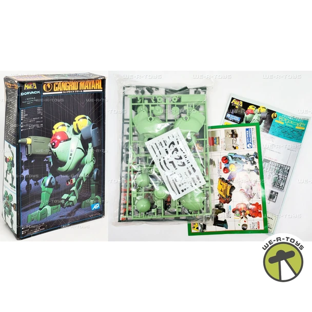 Idealian Cangrid Dorvack Cangrid Mayarl 1:100 Scale Model Kit 1984 Gunze Sangyo