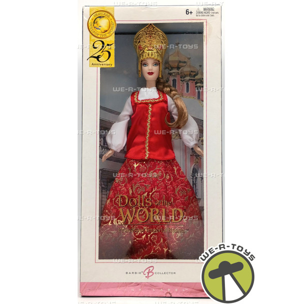 Princess of Imperial Russia Barbie Doll 25th Annv Dolls of the World 2004 Mattel