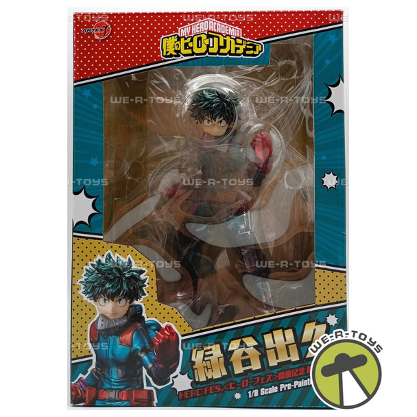 My Hero Academia Izuka Midoriya Hero FES Limited Edition Kotobukiya ARTFX J