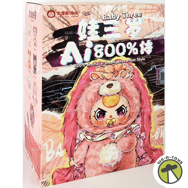 Baby Three 800% Artificial Intelligence Plush Style Mystery Box 10088