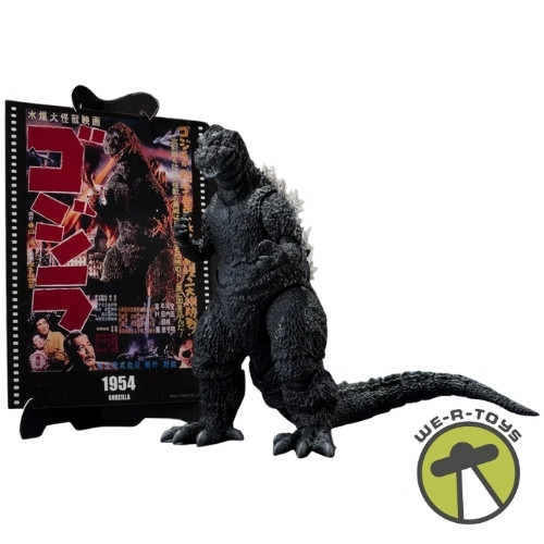 Godzilla 1954 Movie Graphic Plus S.H.MonsterArts Action Figure