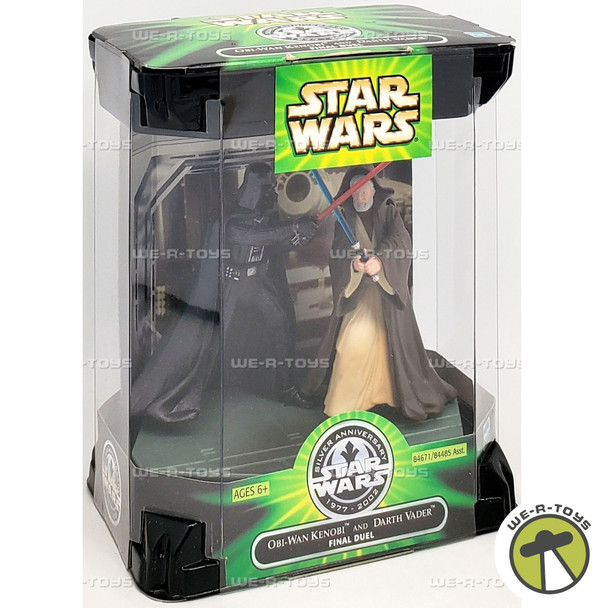 Star Wars Obi-Wan Kenobi and Darth Vader Final Fight 2001 Hasbro 84671