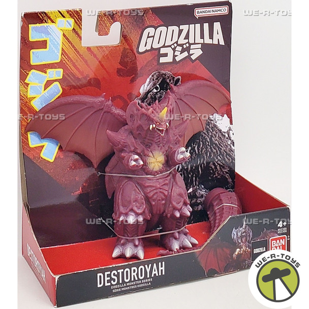 Godzilla Monster Series Destoroyah Soft Vinyl Figure 2025 Bandai Namco 92308